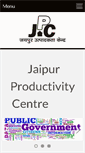 Mobile Screenshot of jpcjaipur.org